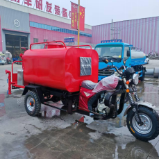 Trehjuling Motorcykelbrandpatrullfordon